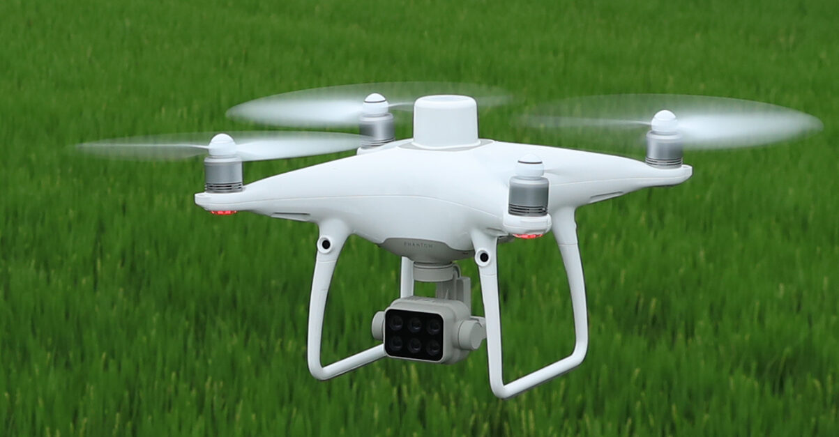 Phantom 4 discount multispectral camera